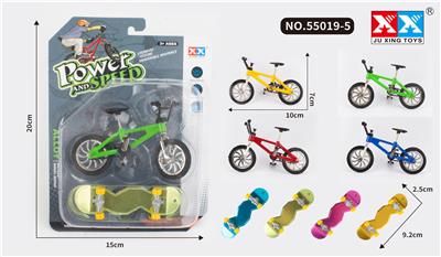 ALLOY CARTRIDGE BICYCLE ALLOY TWISTS SKATEBOARD - OBL855969