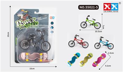 ALLOY TUBE BIKE ALLOY TWIST SKATEBOARD - OBL855971