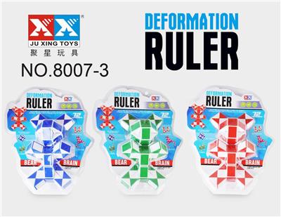 TEDDY BEAR / 72 MAGIC RULER - OBL856015