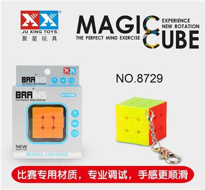 THIRD ORDER REAL COLOR CUBE - OBL856017