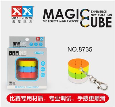 圆柱实色魔方 - OBL856021