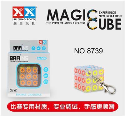 3.5CM CIRCLE WHITE TRANSPARENT CUBE - OBL856028