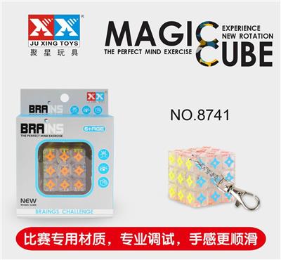3.5CM星星白色透明魔方 - OBL856030