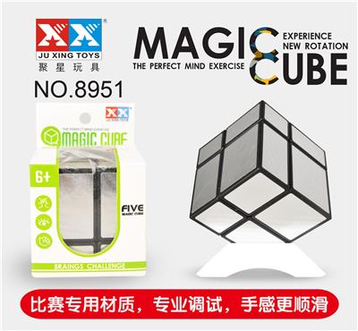 SECOND ORDER MIRROR CUBE - OBL856037