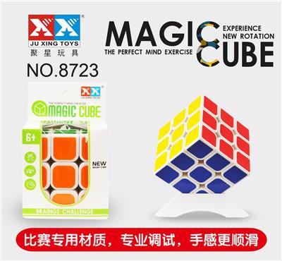 三阶5.5魔方 - OBL856038
