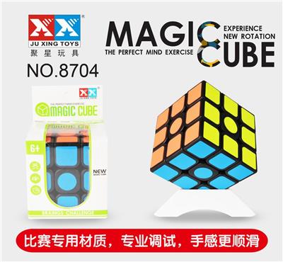 三阶5.5指尖黑色魔方 - OBL856041