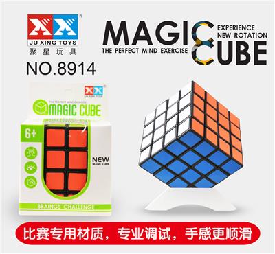 四阶黑色贴纸魔方 - OBL856065