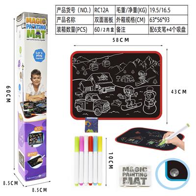 DOUBLE SIDED SKETCHPAD - OBL856084
