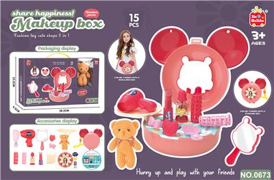 DRESSING SHOULDER BAG AND PLUSH BEAR - OBL856094