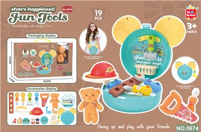 TOOL SHOULDER BAG AND PLUSH BEAR - OBL856095