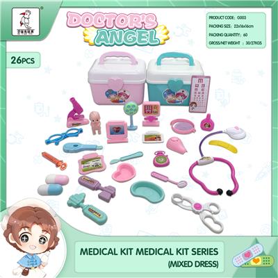 MEDICAL SUIT (RED / BLUE) - OBL856100