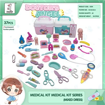 MEDICAL SUIT (RED / BLUE) - OBL856101