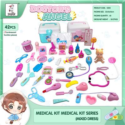 MEDICAL SUIT (RED / BLUE) - OBL856102