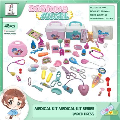 MEDICAL SUIT (RED / BLUE) - OBL856103