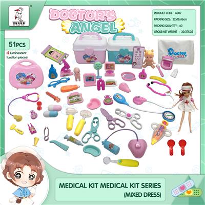 MEDICAL SUIT (RED / BLUE) - OBL856104