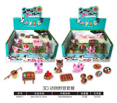 3D ANIMAL CAMPING PACKAGE - OBL856114