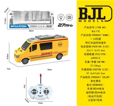 1:32四通带灯
光遥控快递车 - OBL856118