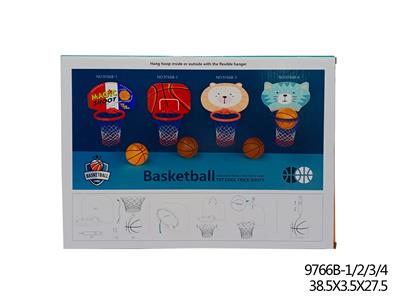 WALL BASKETBALL SUIT - OBL856129
