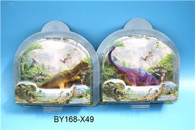 Wanlong, cow dragon - OBL856139