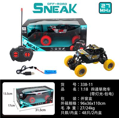 1:18四通攀爬遥控车带灯光（包电） - OBL856166