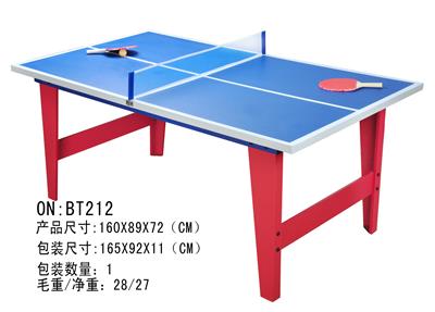 乒乓球 - OBL856173