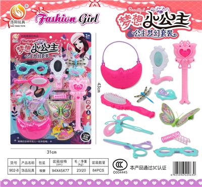 ACCESSORIES TOYS - OBL856188