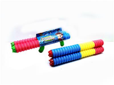 42cm螺旋形双管冲锋水炮（直径4.8CM） - OBL856202