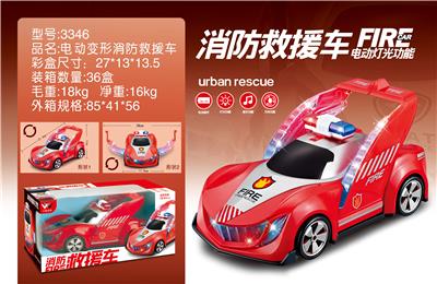 ELECTRIC DEFORMATION FIRE RESCUE VEHICLE - OBL856211