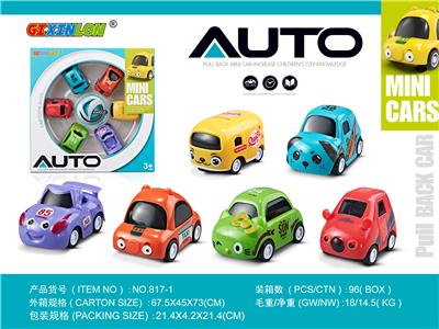 卡通回力车 - OBL856216