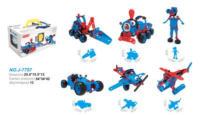 自装益智积木（143pcs） - OBL856221