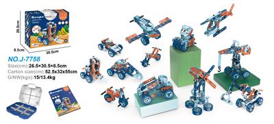 SELF LOADING PUZZLE BLOCKS (152PCS) - OBL856223