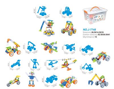 DISASSEMBLY AND ASSEMBLY OF BUILDING BLOCKS (167PCS) - OBL856224