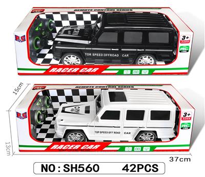 1:14四通遥控车（无包电） - OBL856247