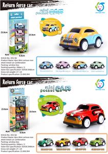 4PCS迷你卡通铁皮回力金属车组合 - OBL856252