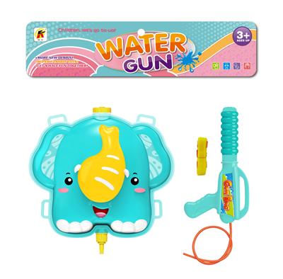 Q CUTE ELEPHANT BACKPACK WATER GUN - OBL856262