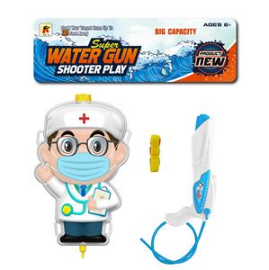 DOCTOR BACKPACK WATER GUN - OBL856268