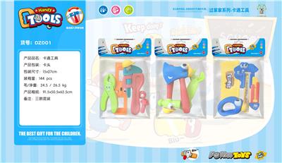 CARTOON MUSIC TOOL (NO FUNCTION) - OBL856295