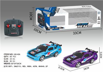 1：22野马四通遥控赛车 - OBL856305