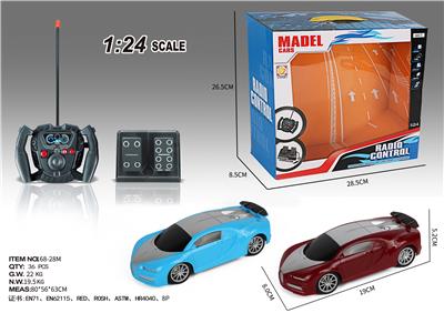 1:22脚踏方向盘布加迪遥控车 - OBL856307