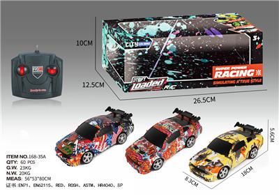 1：22野马四通水彩印赛车 - OBL856310