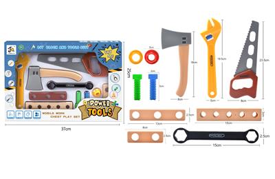 COLOR BOX (TOOL) - OBL856321