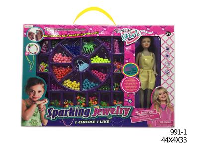 BARBIE BEADS - OBL856326