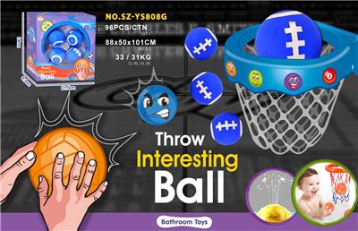 BATHROOM BASKETBALL CIRCLE SUIT - OBL856340