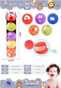 BATHROOM BALL TUBE - OBL856341