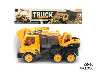 滑行工程车 - OBL856345