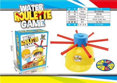 WET WATER CHALLENGE HAT - OBL856364