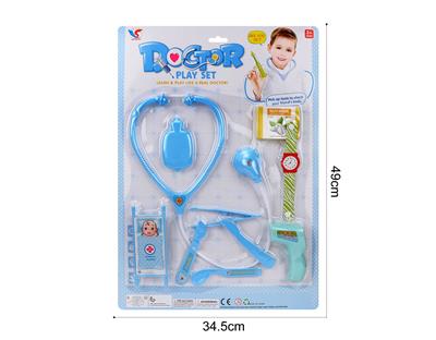 MEDICAL APPLIANCE FAMILY SERIES - OBL856367