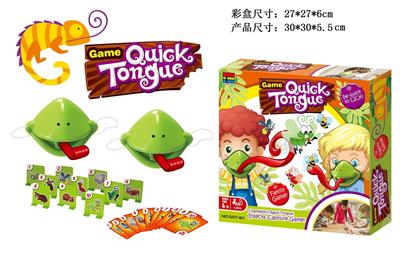 Tic Tac Tongue Competitive Color Changer Blow Dragon Table Game - OBL856371