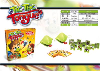 Tic Tac Tongue Competitive Color Changer Lizard Mask Spitting Tongue Game - OBL856374