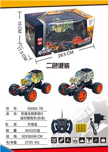 四通奔驰G遥控攀爬车 - OBL856397